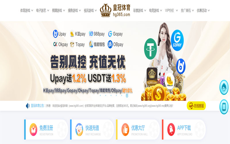 金沙娱乐|金沙娱乐体育|金沙娱乐官方网站体育的规则与条款讲解 – 新手须知